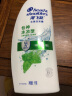 海飞丝去屑洗发水男士女士怡神冰凉1KG洗头膏洗发露薄荷控油京东自营 实拍图