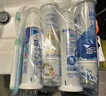 冷酸灵医研抗敏感美白泵式牙膏套装多效护理美白牙齿沁爽清新4支装510g 实拍图