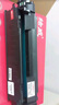 绘威CC388A 88A大容量硒鼓 适用惠普HP P1106 P1007 P1108 M126nw M202 M1136 M1213nf M1216nfh打印机墨盒 实拍图
