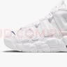 耐克耐克 AIR MORE UPTEMPO (GS)儿童2025年复古百搭潮流篮球运动鞋 DH9719-100 36 实拍图