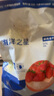 海洋之星低温烘焙猫粮真鲜肉幼猫成猫粮4.5kg（九珍草莓鸡肉配方） 实拍图