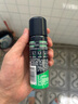 吉列 清新绿茶香味 剃须泡沫 50g 剃须膏剃须啫喱 非刀头   实拍图