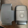 飞利浦（PHILIPS）电动剃须刀鹅卵石便携式刮胡刀 0.0微米净剃黄金比例 冰川银 生日礼物送老公送男友 实拍图