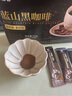 九芝堂黑咖啡 0蔗糖0脂肪美式健身有氧运动代谢高燃体重管理塑身无大餐代餐减卡即饮蓝山咖啡速溶100袋 实拍图