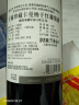 Concha y Toro干露珍藏赤霞珠干红葡萄酒 750ml*6整箱  智利进口红酒聚会送礼 实拍图