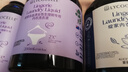 绽家内衣裤洗衣液生理期专用200ml【新升级】强效去血渍植萃抑菌手洗 实拍图