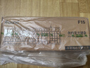 ifound（方正科技）F15 星海橙 98键 酷炫发光有线静音 Gasket结构 七彩灯效 人体工学 商务办公游戏键盘 实拍图