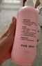贝亲（Pigeon）桃子水  婴儿爽身露 四季通用 200ml  *2 实拍图