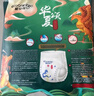 酷安奇 COOANGE华夏颂拉拉裤5XL码32片（22-25kg）丝蛋白精华医护级新生儿尿不湿 实拍图