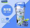 Glasslock 韩国进口玻璃水杯加厚可爱情侣杯随手杯可爱透明茶杯 钢化玻璃不带刻度蓝附杯套450ml 实拍图