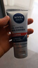 妮维雅（NIVEA）男士洗面奶保湿收缩毛孔深黑DEEP控油细致毛孔洁面双支套装 实拍图