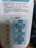 美的（Midea）空气循环扇 电风扇家用立式变频轻音卧室落地扇语音声控抗菌空气净化扇一级能效小风扇 GDI24RY  实拍图