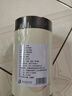 天旭茶叶绿茶2025新茶春茶明前白茶安吉茗茶散装珍稀白茶特级单罐125g 实拍图