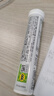 999维生素C电解质泡腾片20片 固体运动能量饮料 运动补给解渴补水 实拍图