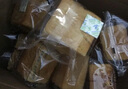三只松鼠无蔗糖水牛乳千层吐司1.05kg 高钙早餐面包手撕代餐饱腹零食点心 实拍图