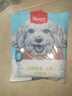 顽皮（Wanpy）狗零食训犬练狗宠物零食贵宾泰迪比熊专用洁牙180克三明治狗零食 三明治180g*5包 实拍图