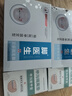 脚医生足部固定器甲沟炎矫正器嵌甲专用正甲贴片脚趾甲长肉里 实拍图