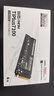 致态（ZhiTai）长江存储 4TB SSD固态硬盘 NVMe M.2接口 TiPlus7100系列 实拍图