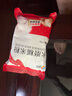 新良水磨糯米粉500g 烘焙原料 元宵汤圆粉 糯米糕年糕冰皮月饼原料 实拍图