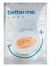 better me水煎鸡排鸡扒700g 蜜汁黑椒生鲜鸡胸肉 低脂高蛋白 冷冻半成品 实拍图