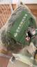 洁西 兔子磨牙草球玩具三个装 兔子磨牙草球草编球龙猫豚鼠零食用品 实拍图