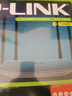 普联（TP-LINK）双千兆路由器 易展mesh分布式 AC1200无线家用穿墙 5G双频 WDR5620千兆易展版 IPv6 实拍图