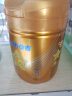 飞鹤星飞帆卓睿幼儿配方奶粉3段(1-3岁)750g*6【28天新鲜】生育补贴 实拍图