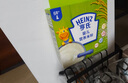 Heinz婴幼儿米粉400g宝宝辅食高铁米粉维c加铁营养米糊6月+ 实拍图