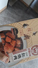 巴蜀公社梅菜扣肉350g 方便食品咸烧白 下饭菜快手菜 预制菜加热即食 实拍图