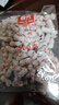 春光食品 海南特产 特浓糖500g 传统水果椰子硬糖果结婚庆喜糖 实拍图