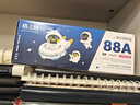 格之格388a硒鼓 88a硒鼓适用惠普m126a硒鼓 hp1108硒鼓m1136 m128fn p1007 p1008 p1106 m1139粉盒cc388a墨盒 实拍图