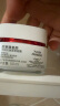 欧莱雅复颜日霜50ml套装视黄醇抗皱补水保湿面霜护肤品520送女朋友礼物 实拍图