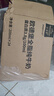 欧德堡（Oldenburger）东方PRO™ 3.8g蛋白质 全脂高钙纯牛奶200ml*24整箱早餐奶 餐饮奶 实拍图