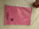 a4纸彩色打印纸100张复印纸 A4彩纸10色儿童手工折纸送固体胶送剪刀 【专享】10色70g（50张） 实拍图