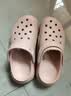 CROCS卡骆驰檀健次同款经典泡芙洞洞鞋轻便舒适男女同款花园鞋|207521 石英粉-6UR(含智必星) 39 (240mm) 实拍图