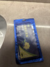 兴福堂叶黄素冰敷眼罩护眼贴20片冷敷贴眼干涩滋润双眼水凝胶儿童护眼贴 实拍图