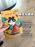 FAN BEAUTY DIARY范冰冰同款补水降燥熬夜面膜套装 银耳秋葵3盒+睡美人3盒 实拍图