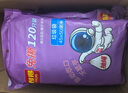 利得抽绳垃圾袋100只单面1.3丝黑色55*65cm大号加厚免撕厨房自动收口 实拍图