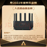 H3C 新华三 NX54千兆wifi6路由器5400M无线路由5G双频 家用路由器穿墙大覆盖Mesh组网游戏电竞路由 实拍图