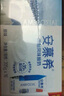 伊利安慕希希腊风味早餐酸奶 原味205g*10盒 【轻享自饮装】 实拍图
