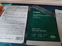 柏翠丝去黑头鼻贴一组试用体验 收缩毛孔闭口粉刺清洁不撕拉T区清理 实拍图