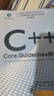 现代C++编程规范与最佳实践（套装共3本） 实拍图