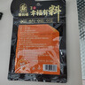 塞翁福 丁香30g 香辛料 火锅底料炖肉调味佐料 五香卤料大料 热红酒原料 实拍图