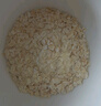 桂格（QUAKER）轻畅无米粥420克（35g*12袋）贝贝南瓜味 添加白芸豆 实拍图
