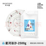 布卡星仓鼠星河浴沙2.5kg洗澡沙祛味沐浴盐浴室盆小仓鼠用品 实拍图
