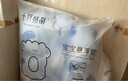 十月结晶婴儿洗澡盆新生儿大号可折叠智能感温格洛里蓝浴盆浴网浴垫3件套 实拍图
