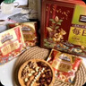 三只松鼠每日坚果750g/30袋 坚果礼盒礼包开心果核桃零食 团购送礼 实拍图