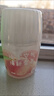 网易严选浴室香氛香薰空气清新剂 卫生间厕所除臭消臭蛋除醛元气蜜桃300ml 实拍图