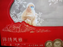正山堂 茶叶 正山小种红茶 小神农架野茶礼盒100g 锦绣风雅 礼品送礼 实拍图
