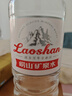 崂山  中华老字号锶-偏硅酸型饮用天然矿泉水 600ml*24瓶 整箱装 实拍图